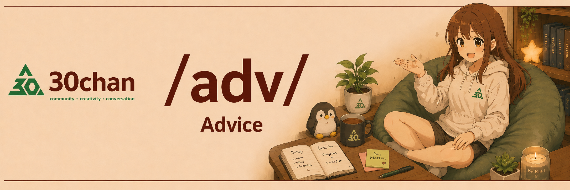 /adv/ - Advice