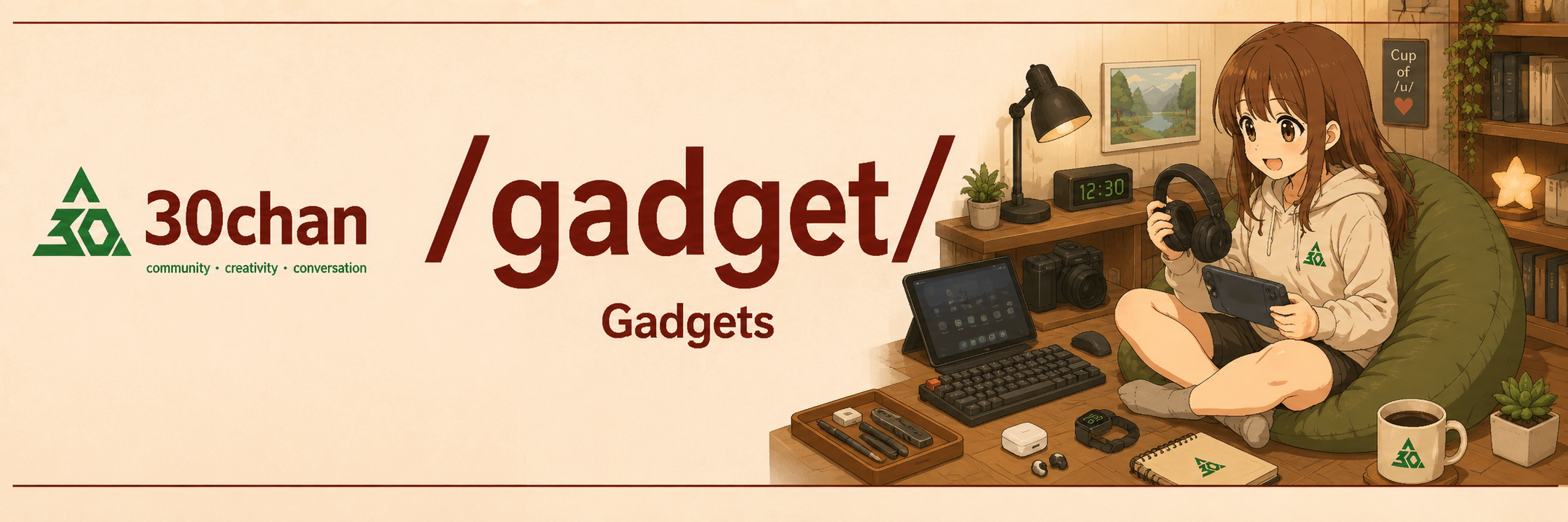 /gadget/ - Gadgets