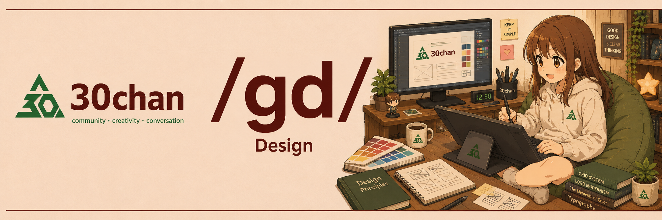 /gd/ - Design