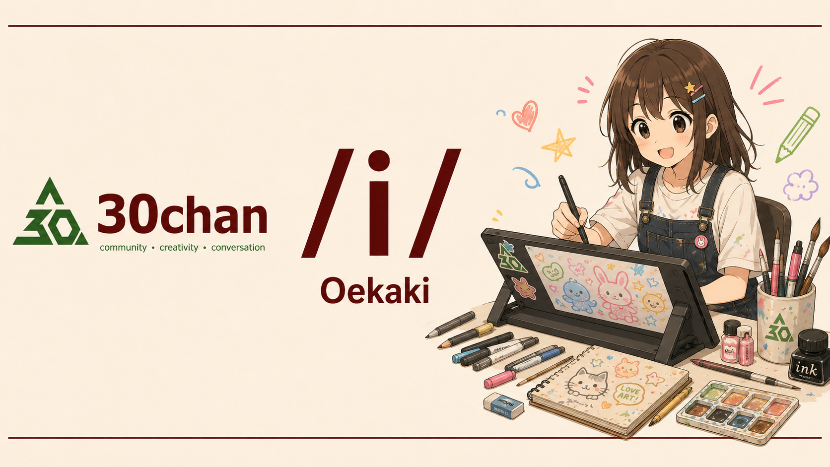 /i/ - Oekaki