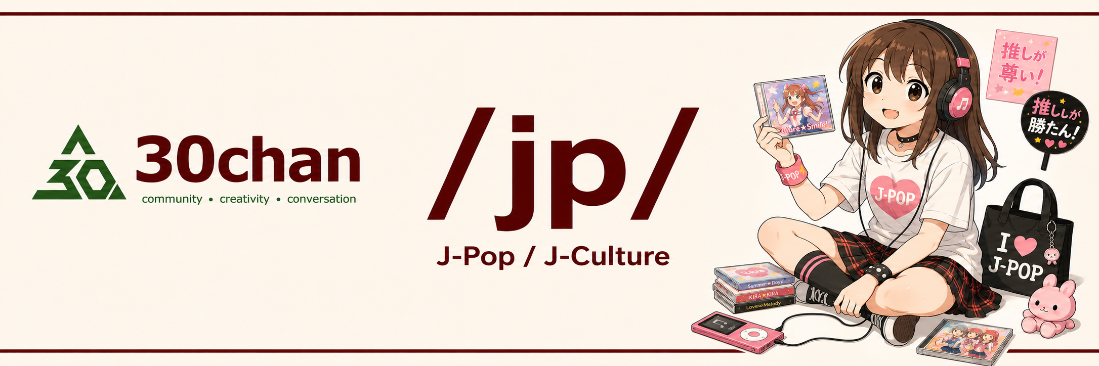 /jp/ - J-Pop / J-Culture