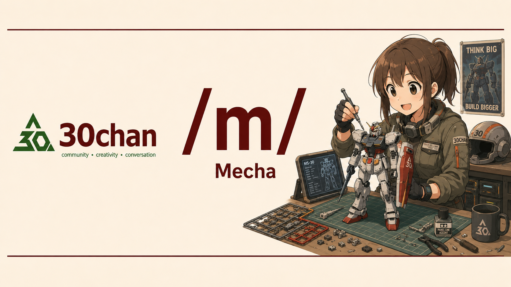/m/ - Mecha