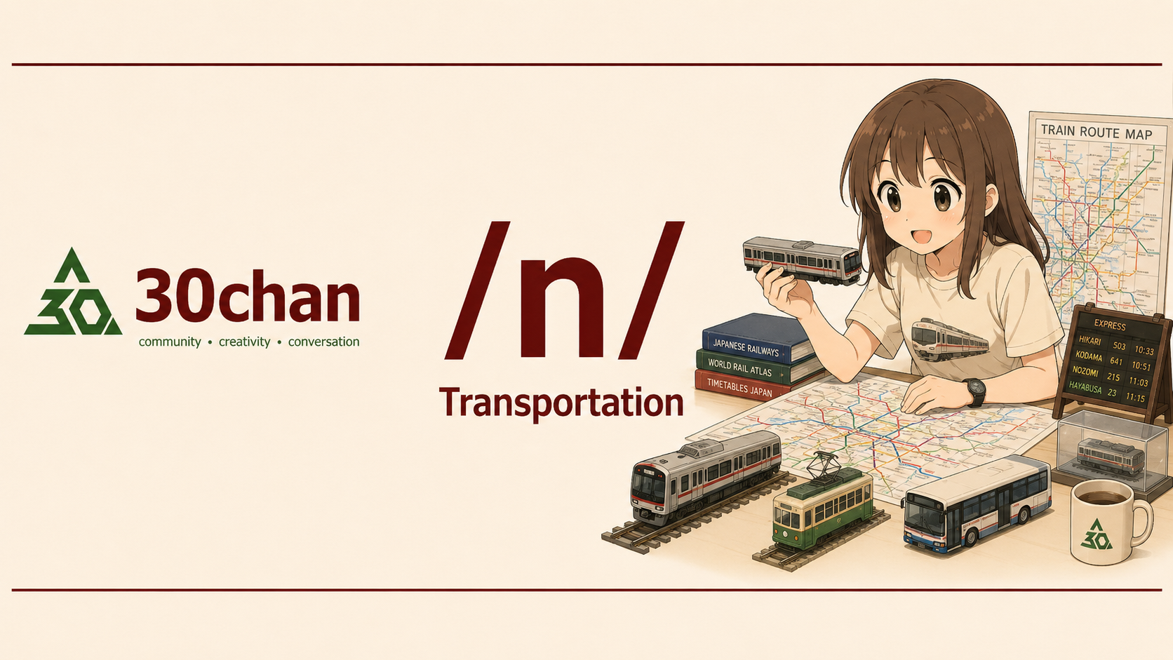 /n/ - Transportation