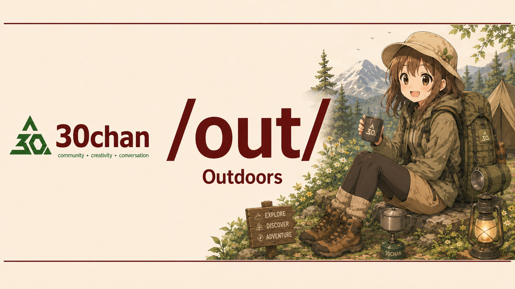 /out/ - Outdoors