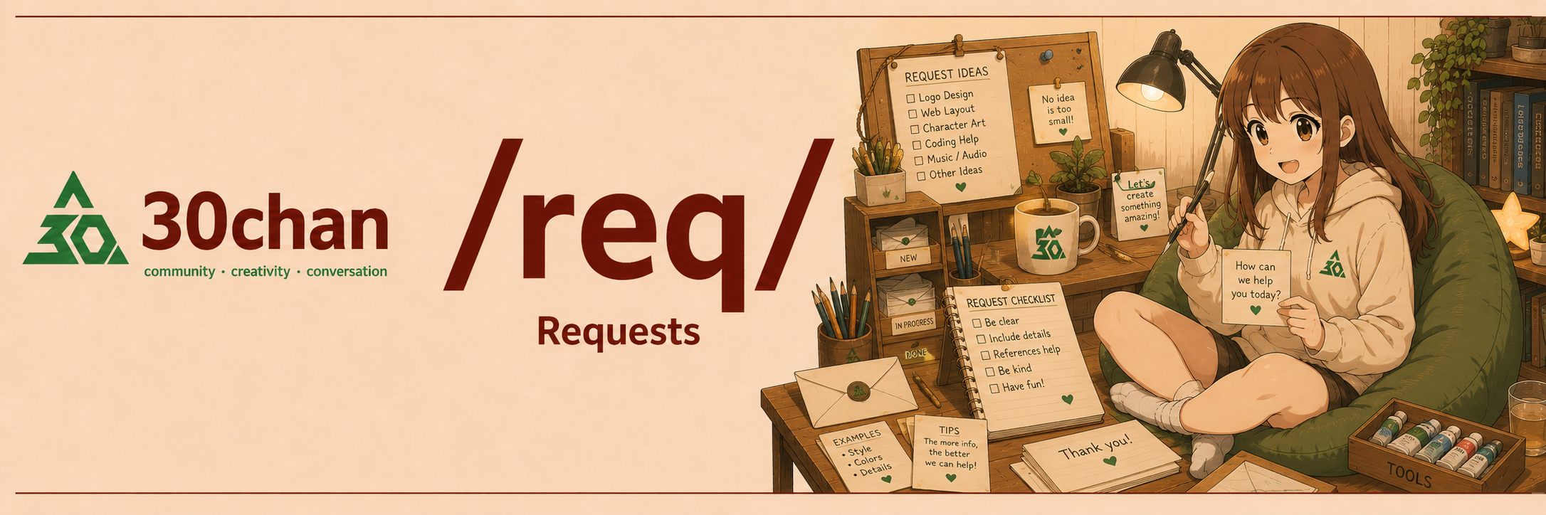 /req/ - Requests
